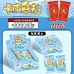 缩略图 1