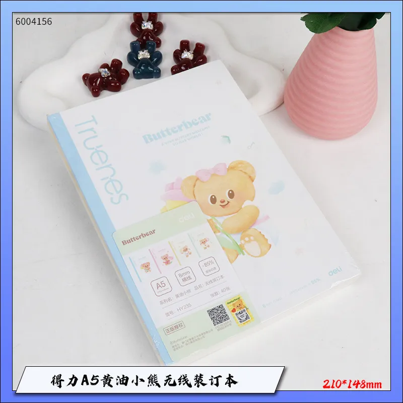 主图 1