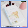 缩略图 1