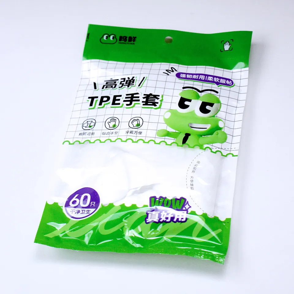 主图 1