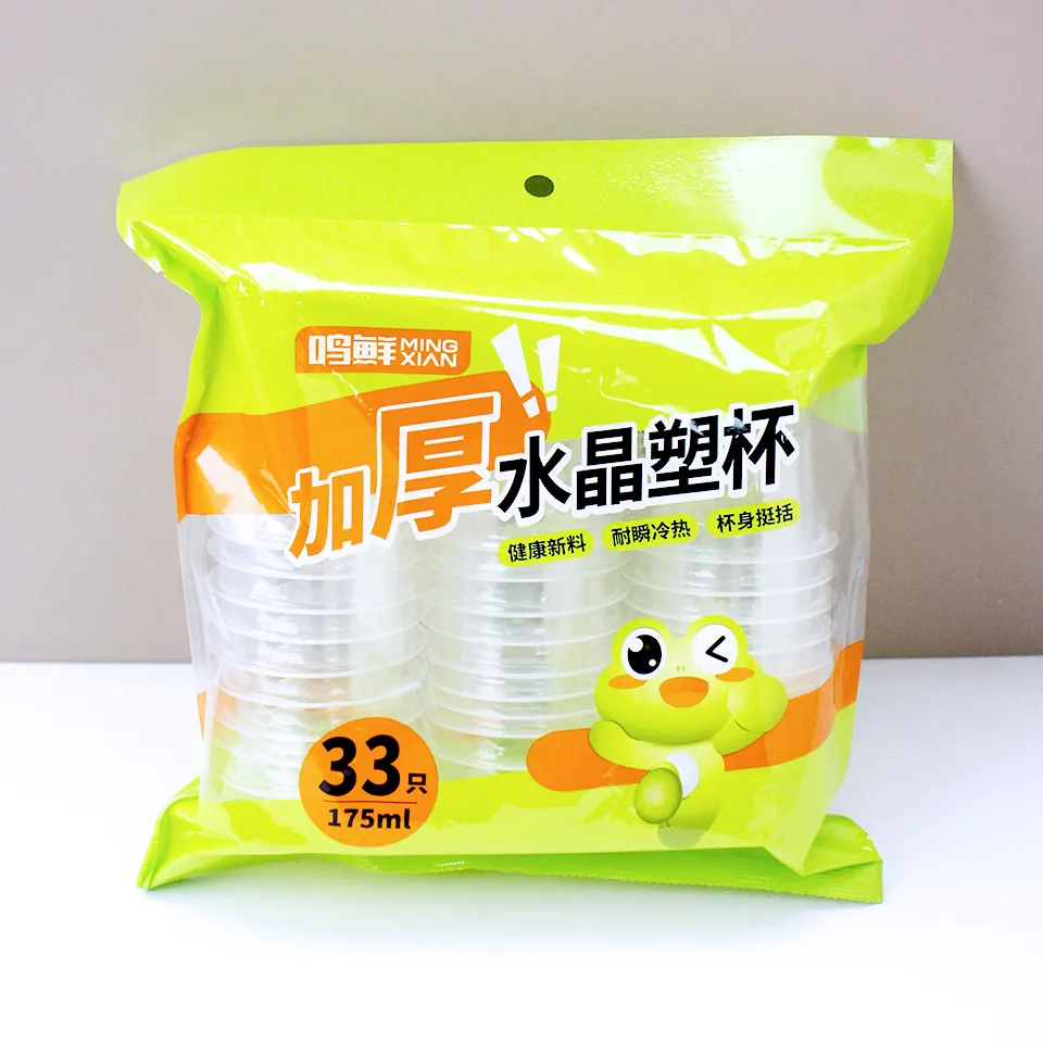 主图 1