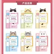 缩略图 1