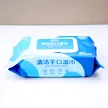 缩略图 3