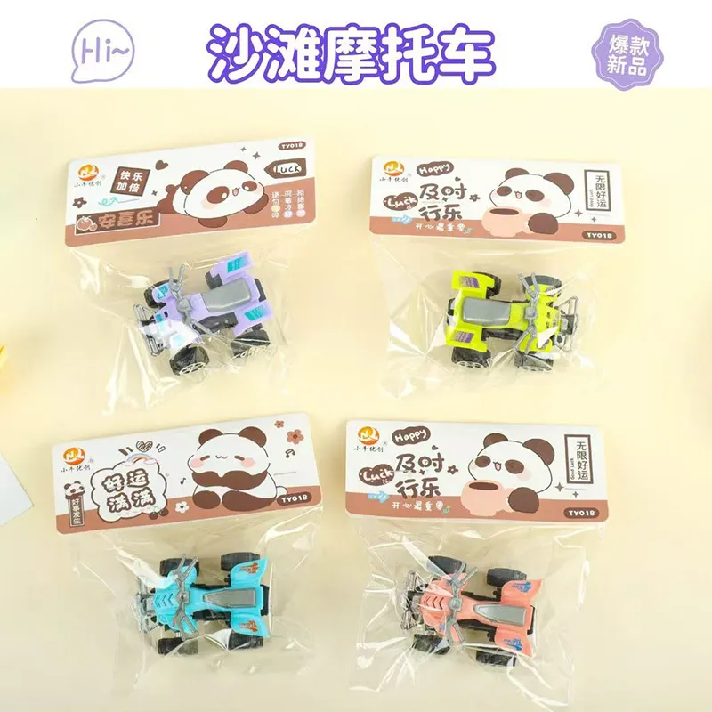 主图 1