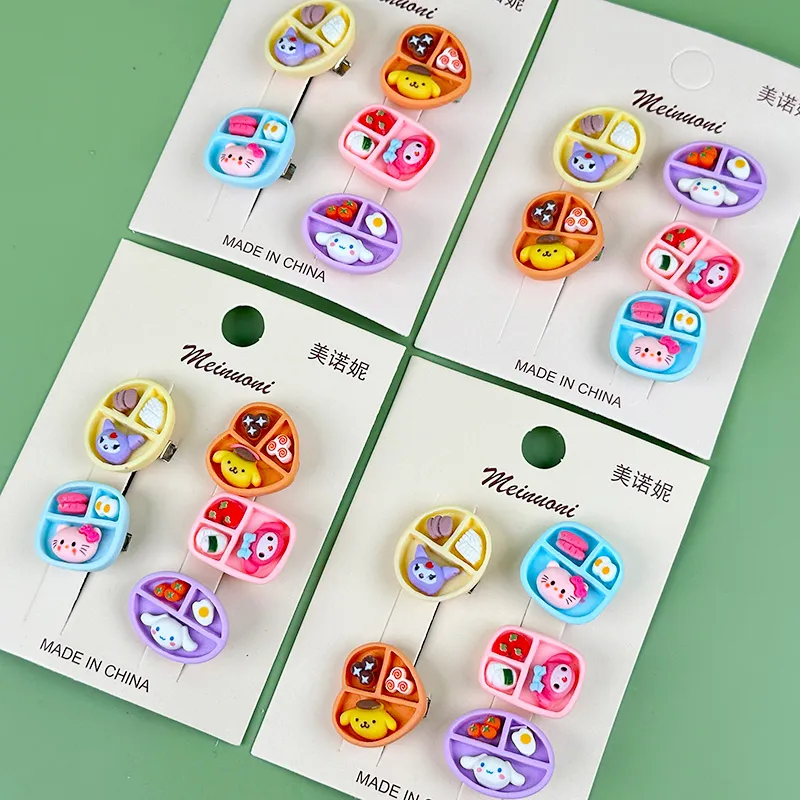主图 1