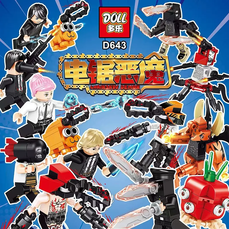 主图 1
