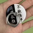 缩略图 2