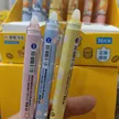 缩略图 3