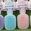 缩略图 2