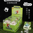 缩略图 1