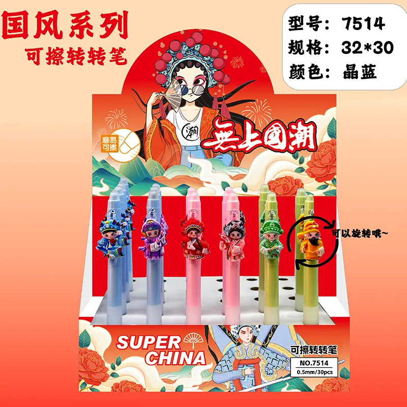 主图 1