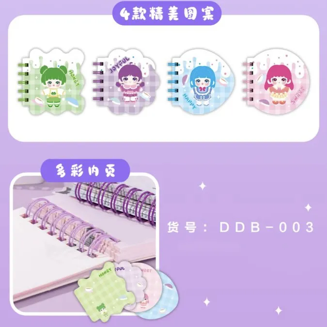 主图 1