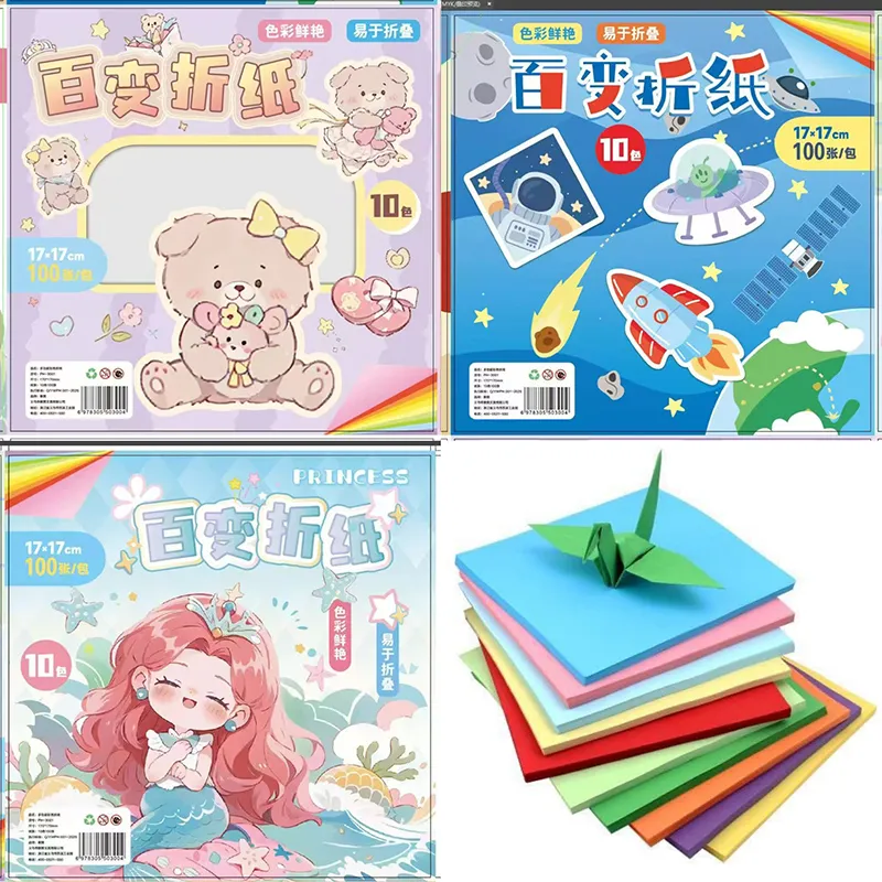 主图 1