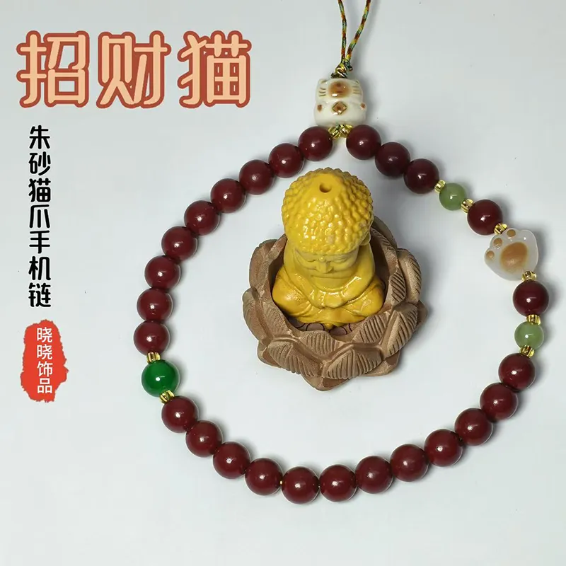 主图 1