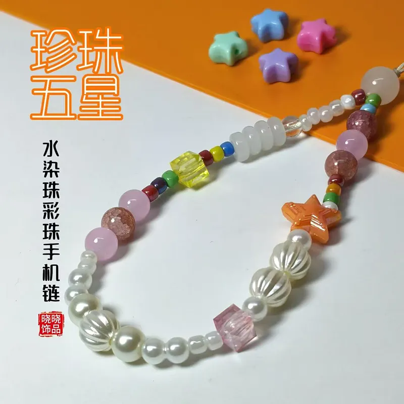 主图 1