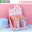 缩略图 2