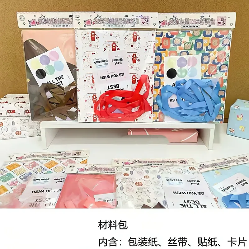 主图 1