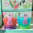缩略图 2