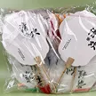 缩略图 3