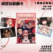 缩略图 2