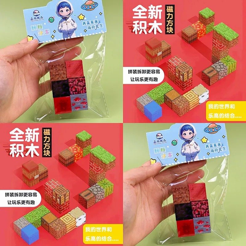 主图 1