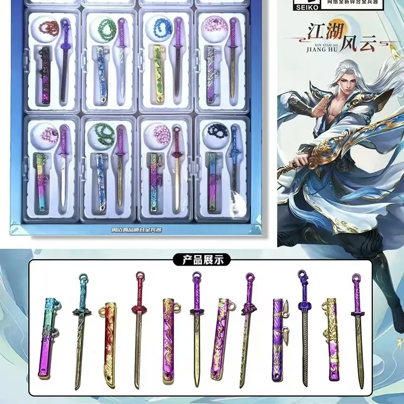 主图 1