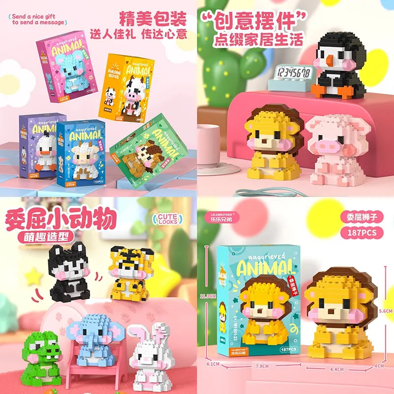主图 1