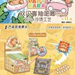 缩略图 1