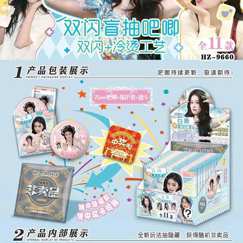 主图 1