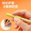 缩略图 2