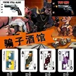 缩略图 3