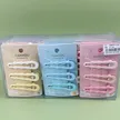 缩略图 3
