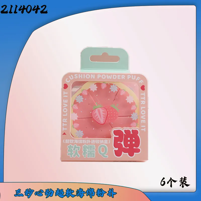 主图 1