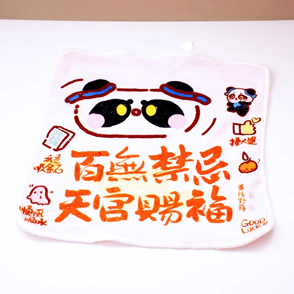 主图 1