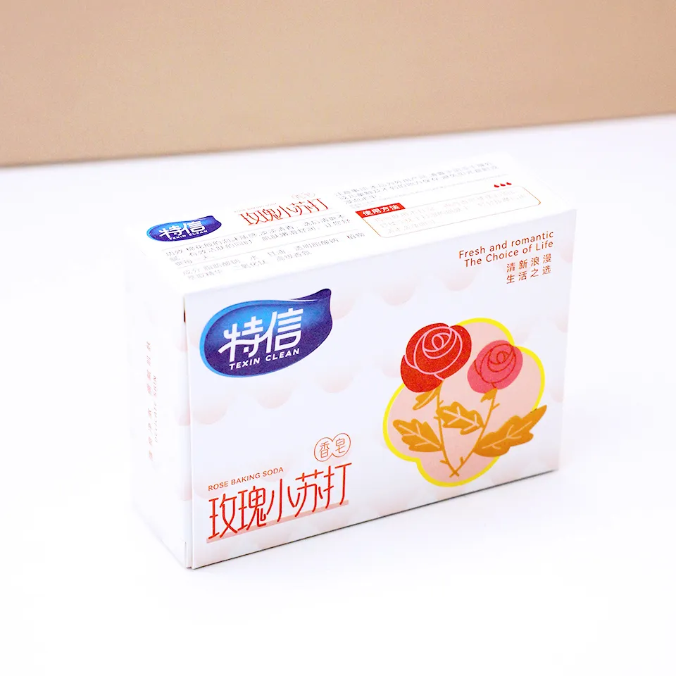 主图 1