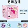 缩略图 2