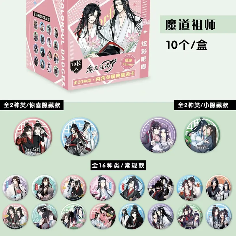 主图 1