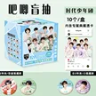 缩略图 2