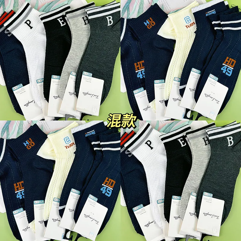 主图 1