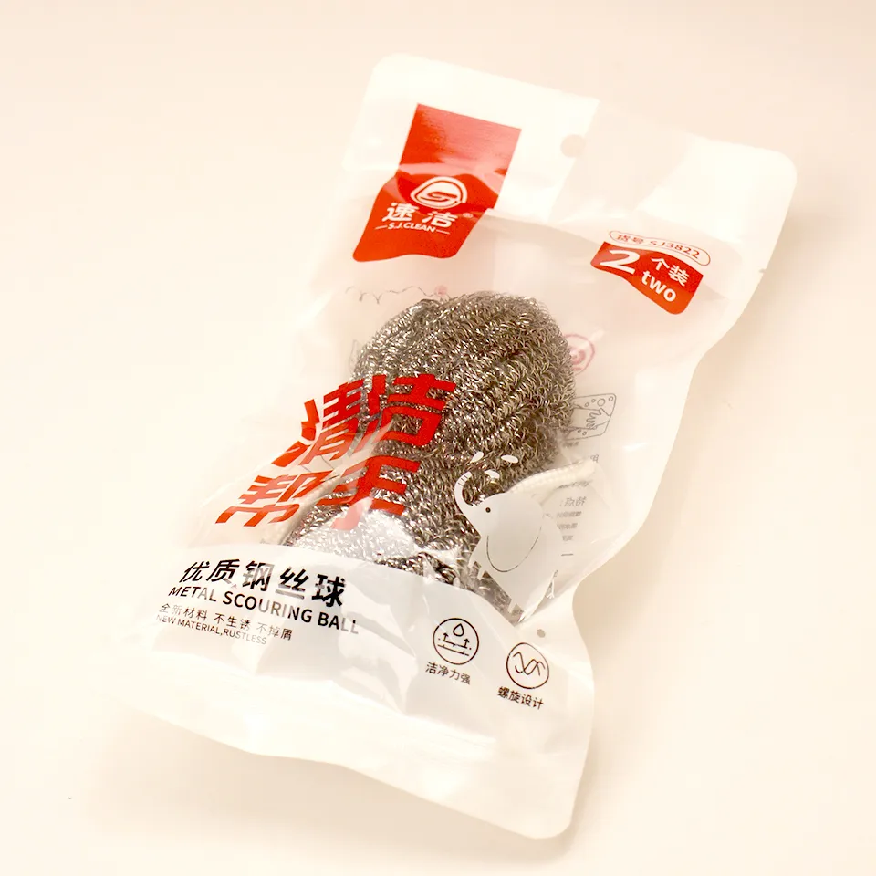 主图 1