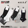 缩略图 3