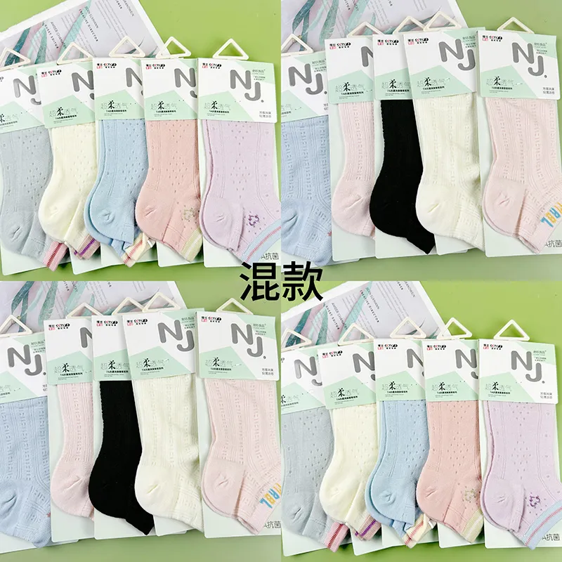 主图 1