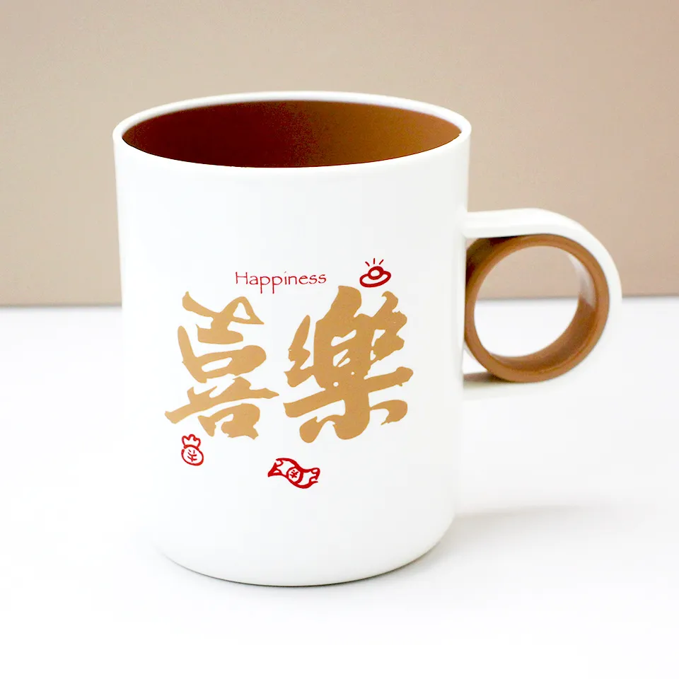 主图 1