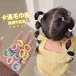 缩略图 2