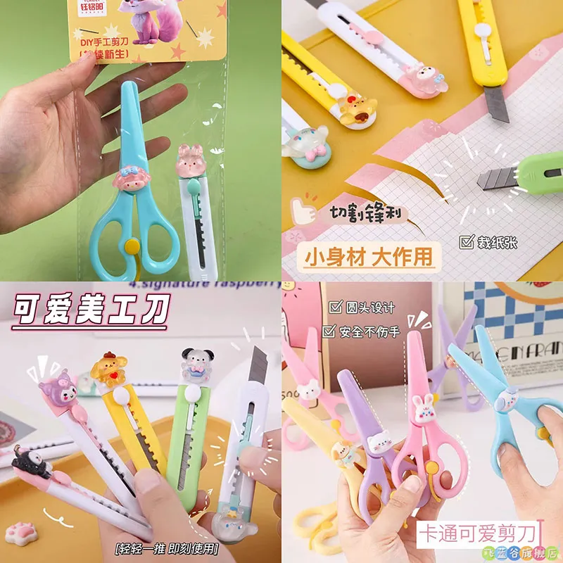 主图 1