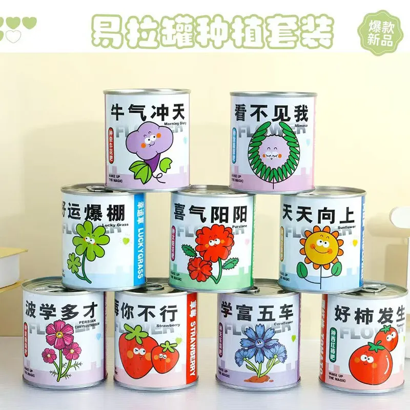主图 1