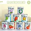 缩略图 1