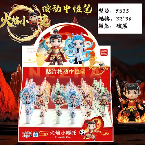 主图 1