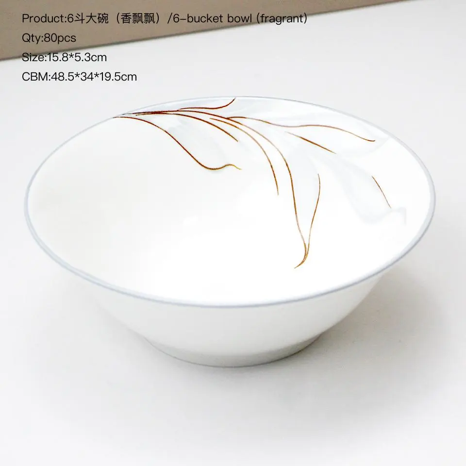 主图 1