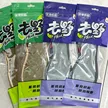 缩略图 1